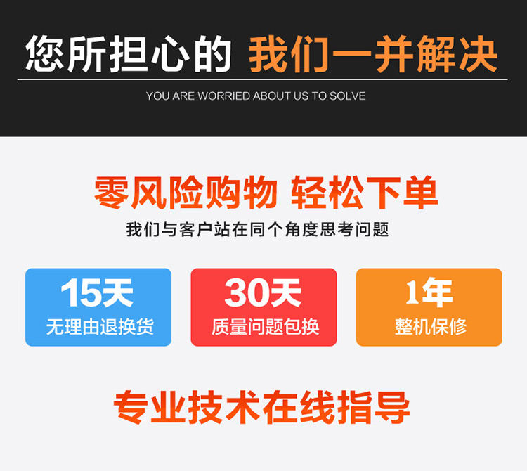 二甲胺氣體報警器專業(yè)技術(shù)指導(dǎo)
