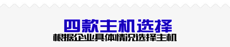 二甲胺氣體報警器用于化工廠